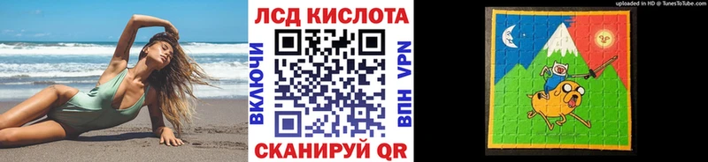 Наркотические марки 1,5мг  Назрань 